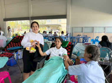 กิจกรรมงานวันสหกรณ์แห่งชาติประจำปี 2569 พารามิเตอร์รูปภาพ 46